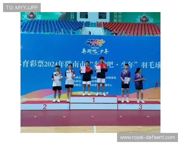 2011年全国少年羽毛球训练营在杭州开营