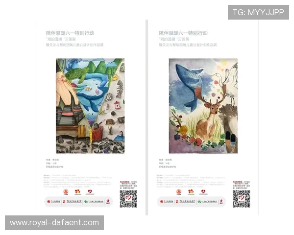 17年坚守绘就公益温情画卷——记北京体彩代销者苏立欣